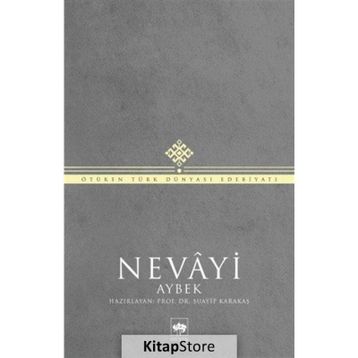 Nevayi - M.T. Aybek