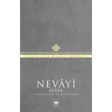 Nevayi - M.T. Aybek