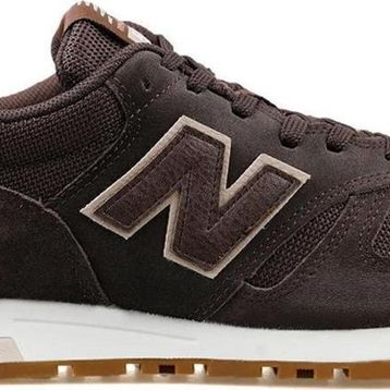 New Balance ML565BBL Kahverengi Erkek Spor Ayakkabı