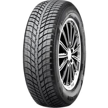 Nexen 215/70 R15C 109/107S Roadian CT8 Yaz Lastiği 2025