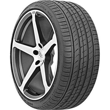 Nexen 255/40 ZR17 94W N'Fera SU1 Yaz Lastiği
