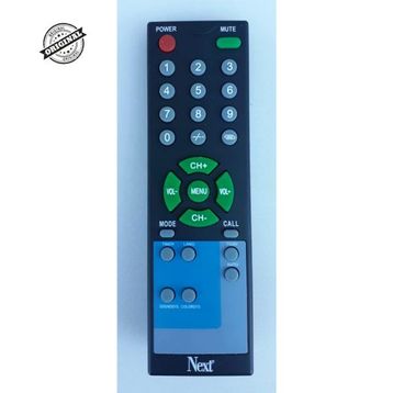 Next YE-1040/A Oto Monitör