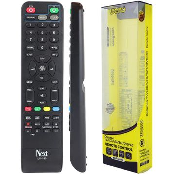 Next&NextStar 18000 FTA-USB-HDMI CX Uydu Kumandası