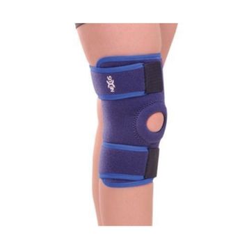 Nexus 885 Patella Destekli Dizlik