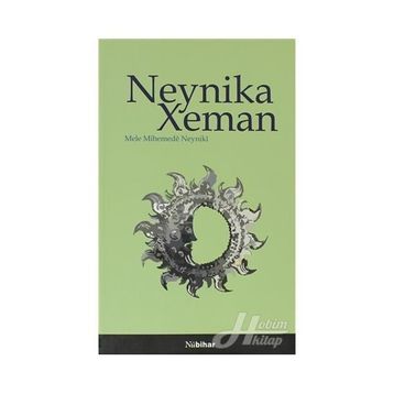 NEYNIKA XEMAN - MELE MIHEMEDE NEYNIKI