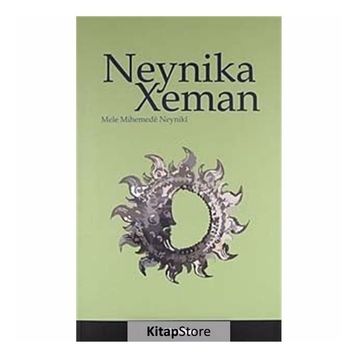NEYNIKA XEMAN - MELE MIHEMEDE NEYNIKI