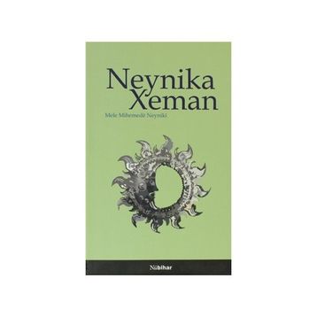 NEYNIKA XEMAN - MELE MIHEMEDE NEYNIKI