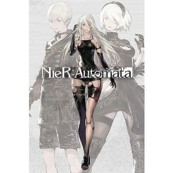 Nier Automata Long Story Short
