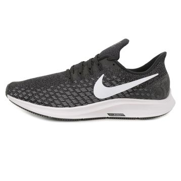 Nike Air Zoom Pegasus Gri Erkek Koşu Ayakkabısı