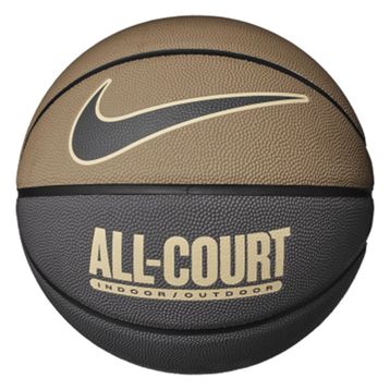 Nike All Court 8P K Durant Unisex Çok Renkli Basketbol Topu