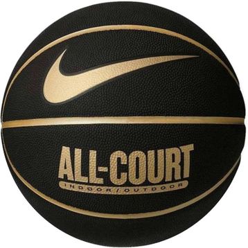 Nike All Court 8P K Durant Unisex Çok Renkli Basketbol Topu