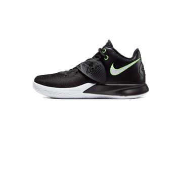 Nike AQ8125-001 Siyah Erkek Basketbol Ayakkabısı