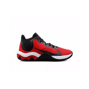 Nike AV3922-100 Erkek Basketbol Ayakkabısı