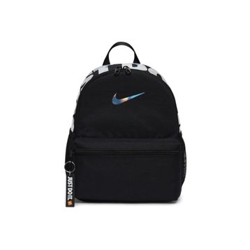 Nike BA5559-017 Brasilia Jdi Anaokulu Küçük Sırt Çantası