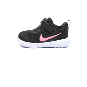 Nike BQ5672 Revolution 5 (PSV) Kız Çocuk Spor Ayakkabı