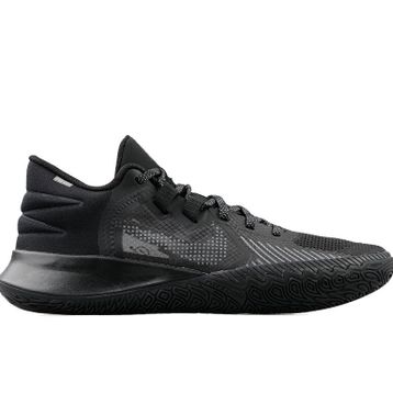 Nike CZ4100-004 Kyrie Flytrap V Siyah Unisex Basketbol Ayakkabısı