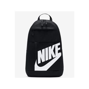 Nike DD0559 Unisex Spor Siyah Sırt Çantası