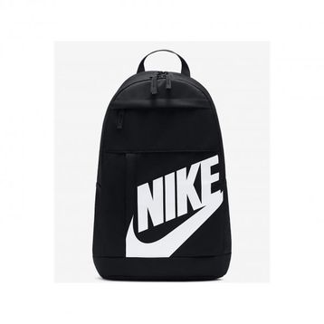Nike DD0559 Unisex Spor Siyah Sırt Çantası