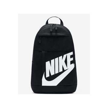 Nike DD0559 Unisex Spor Siyah Sırt Çantası