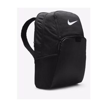 Nike DM3975-010 Brasilia 9.5 Antrenman Sırt Çantası