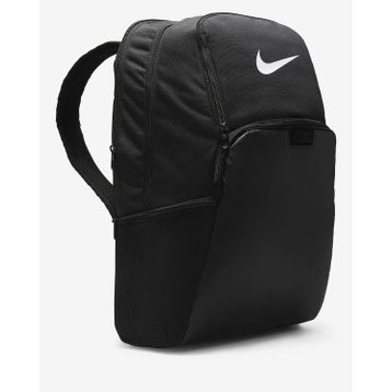 Nike DM3975-010 Brasilia 9.5 Antrenman Sırt Çantası