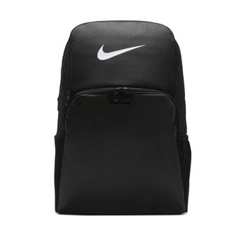 Nike DM3975-010 Brasilia 9.5 Antrenman Sırt Çantası