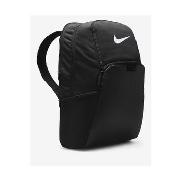 Nike DM3975-010 Brasilia 9.5 Antrenman Sırt Çantası