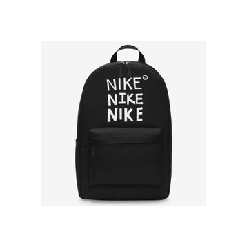 Nike DQ5753-010 Heritage Sırt Çantası