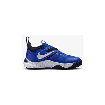 Nike DV8994-400 Team Hustle D 11 Mavi Çocuk Basketbol Ayakkabısı