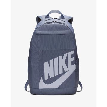 Nike Elemental BA5876 Okul Seyehat Gezi Sırt Çantası - Siyah