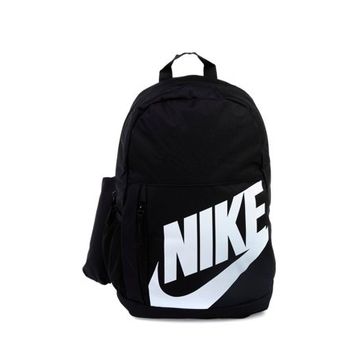 Nike Elemental Çocuk Sırt Çantası
