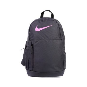 Nike Elemental Çocuk Sırt Çantası