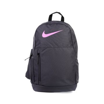 Nike Elemental Çocuk Sırt Çantası