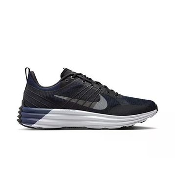 Nike HM0713-001 Lacivert Lunar Roam Erkek Spor Ayakkabı