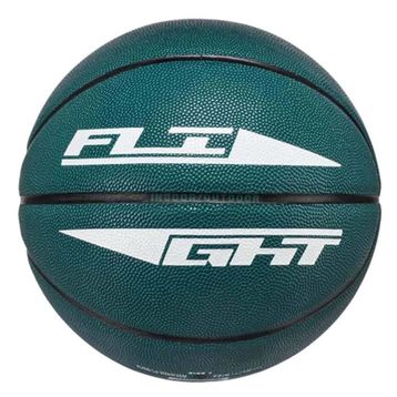 Nike J.100.8257.324.07 Jordan Ultimate 2.0 8P Graphic Deflated Yeşil Basketbol Topu