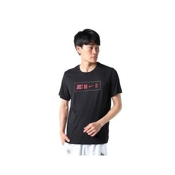 Nike Just Do It Erkek T-Shirt