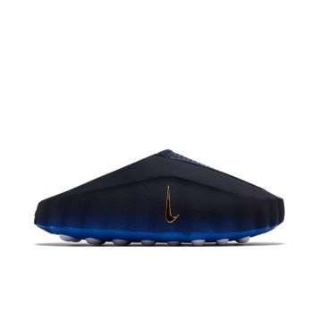 Nike Mind 001 HQ4307 Erkek Terlik