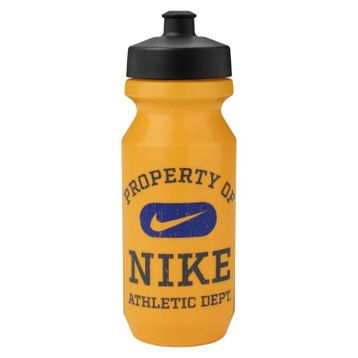 Nike N.000.0043.706.22 Big Mouth Bottle 2.0 22 Oz Sarı Matara Suluk