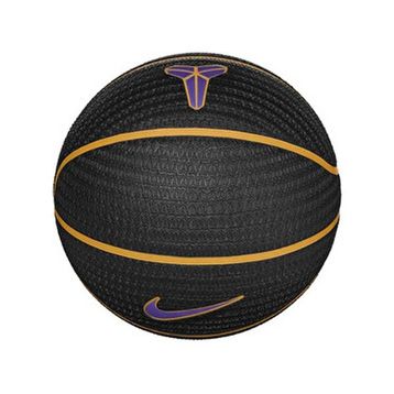 Nike N.101.2519.014.07 Kobe Bryant 8P Playground Siyah Basketbol Topu