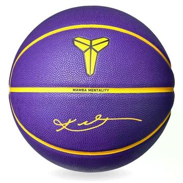 Nike N.101.2522.512.07 All Court 8P K. Bryant Mor Basketbol Topu