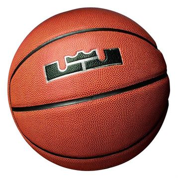 Nike N.KI.07.855 True Grip Basketbol Maç Topu