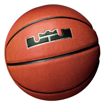Nike N.KI.07.855 True Grip Basketbol Maç Topu