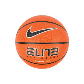 Nike N1004088-855 Elite All-Court 7 No Basketbol Topu
