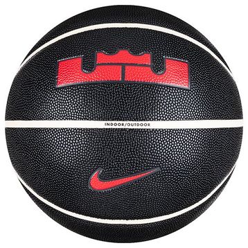 Nike N1004368-097 Siyah Lebron James All Courts No:7 Basketbol Topu