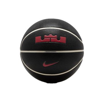 Nike N1004368-097 Siyah Lebron James All Courts No:7 Basketbol Topu