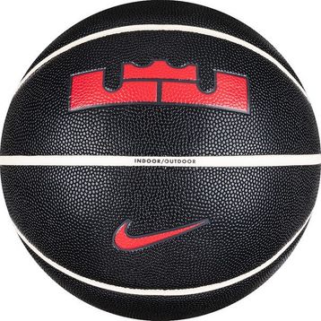 Nike N1004368-097 Siyah Lebron James All Courts No:7 Basketbol Topu