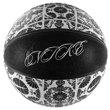 Nike N1007112-044 PRM Energy No:7 Basketbol Topu