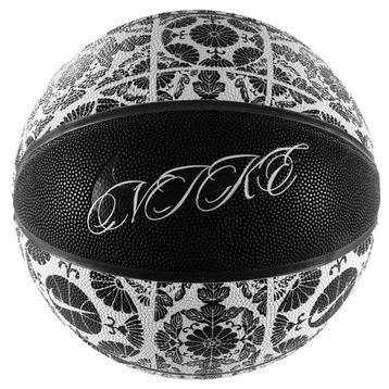 Nike N1007112-044 PRM Energy No:7 Basketbol Topu