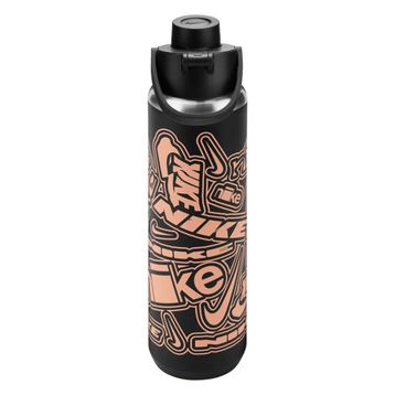 Nike N1007629-071 700 ml Recharge Chug Paslanmaz Çelik Suluk