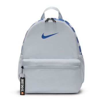 Nike Nk Brsla Jdi Gri Sırt Çantası